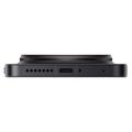 Xiaomi 17 Ultra/16GB/1TB/Black