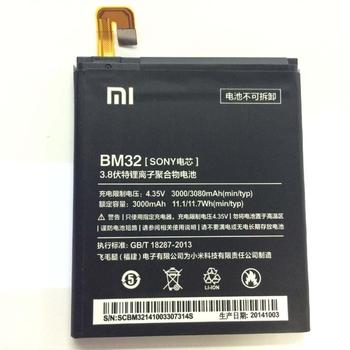 Xiaomi battery BM32 for Mi4