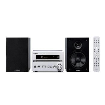 YAMAHA MCR-B270D SILVER
