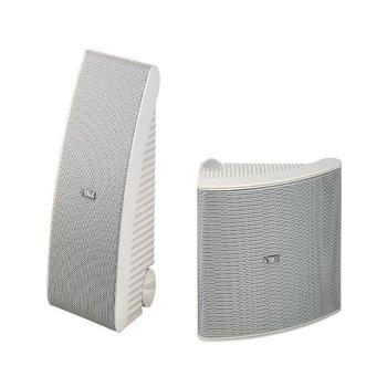 YAMAHA NS-AW592 WHITE 1karton