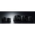 YAMAHA NS-SW050 BLACK