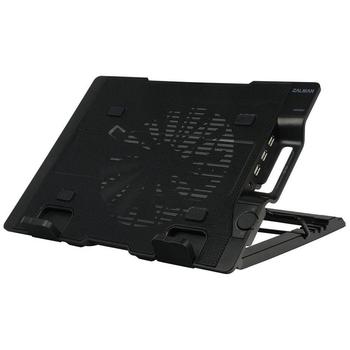 Chladící podložka pod notebook ZALMAN ZM-NS2000