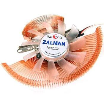Chladič graf.karty ZALMAN VF700-Cu LED