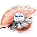 Chladič graf.karty ZALMAN VF700-Cu LED