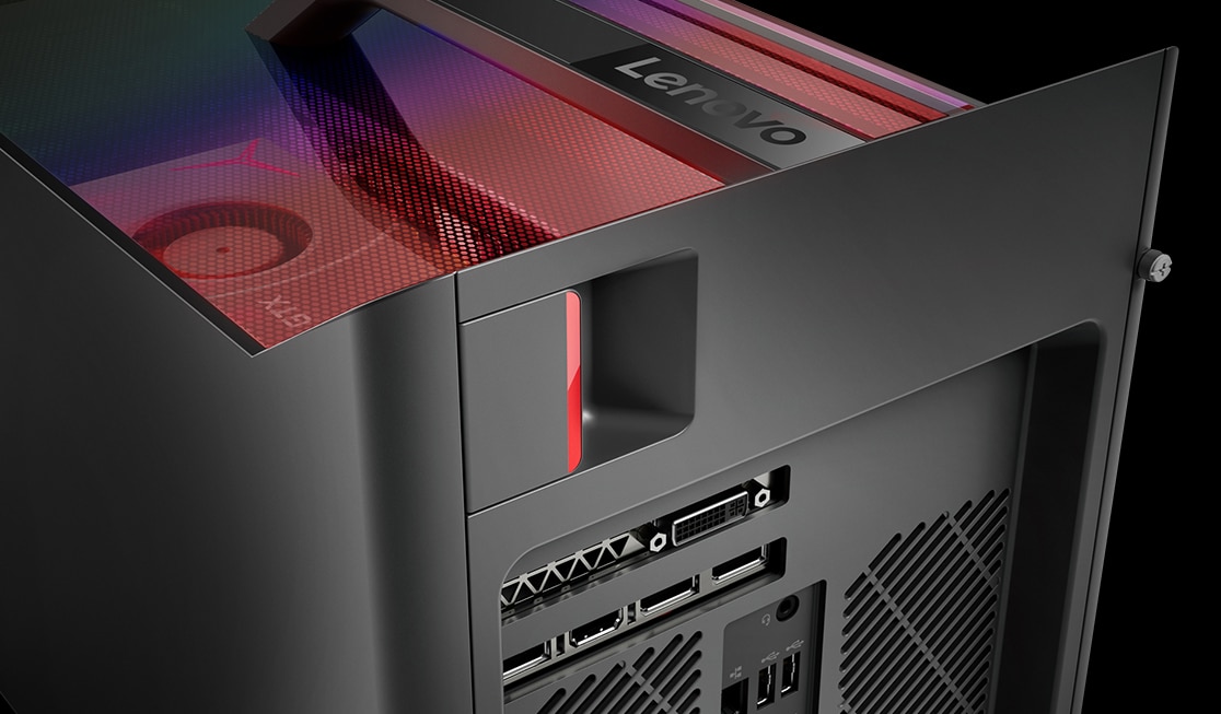 Herní počítač LENOVO Legion C730