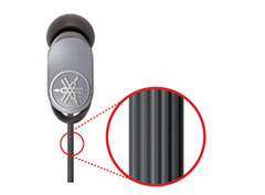 Sluchátka YAMAHA EPHR52 titanová titanium