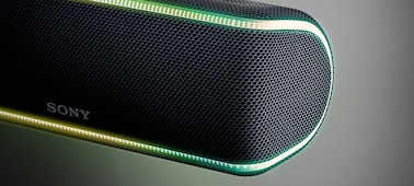 Přenosné reproduktory SONY SRSXB31 černý black