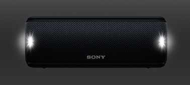 Přenosné reproduktory SONY SRSXB31 černý black