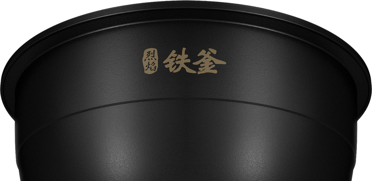 Rýžovar XIAOMI Mi Induction Heating Rice Cooker bílý white