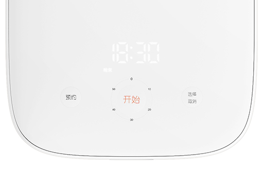 Rýžovar XIAOMI Mi Induction Heating Rice Cooker bílý white