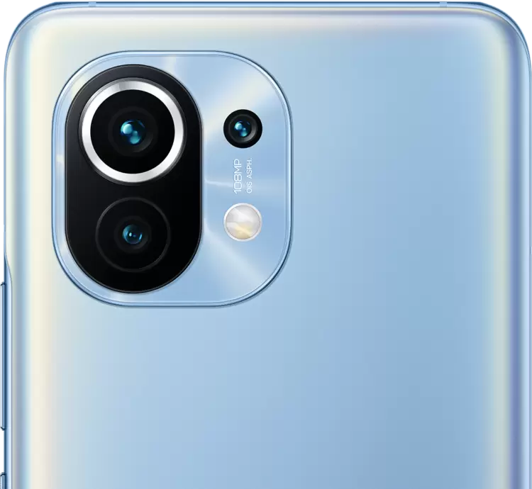 Mobilní telefon XIAOMI Mi 11 5G 8256GB modrý blue