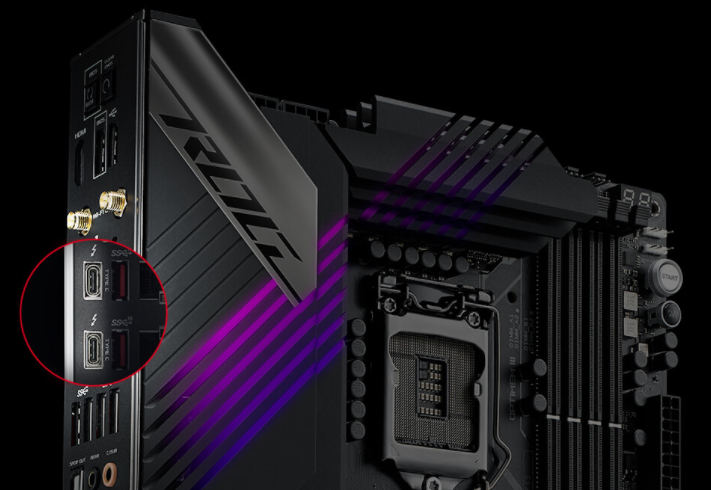 Základní deska ASUS ROG MAXIMUS XIII HERO Z590