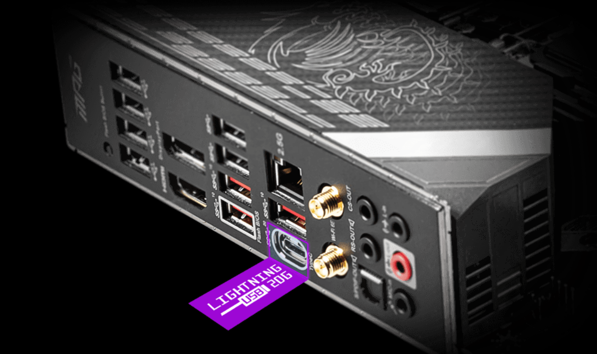 Základní deska MSI MPG Z590 GAMING CARBON WIFI