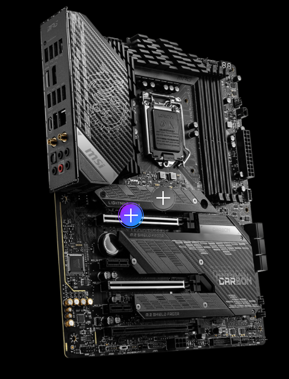 Základní deska MSI MPG Z590 GAMING CARBON WIFI