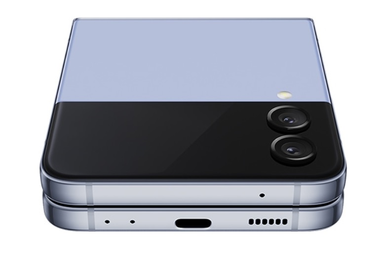 Mobilní telefon SAMSUNG Galaxy Z Flip 4 8GB256GB zlatý gold