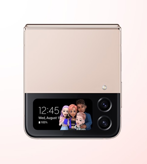 Mobilní telefon SAMSUNG Galaxy Z Flip 4 8GB256GB zlatý gold