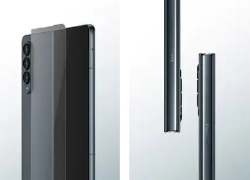 Mobilní telefon SAMSUNG Galaxy Z Fold 4 256GB béžový beige