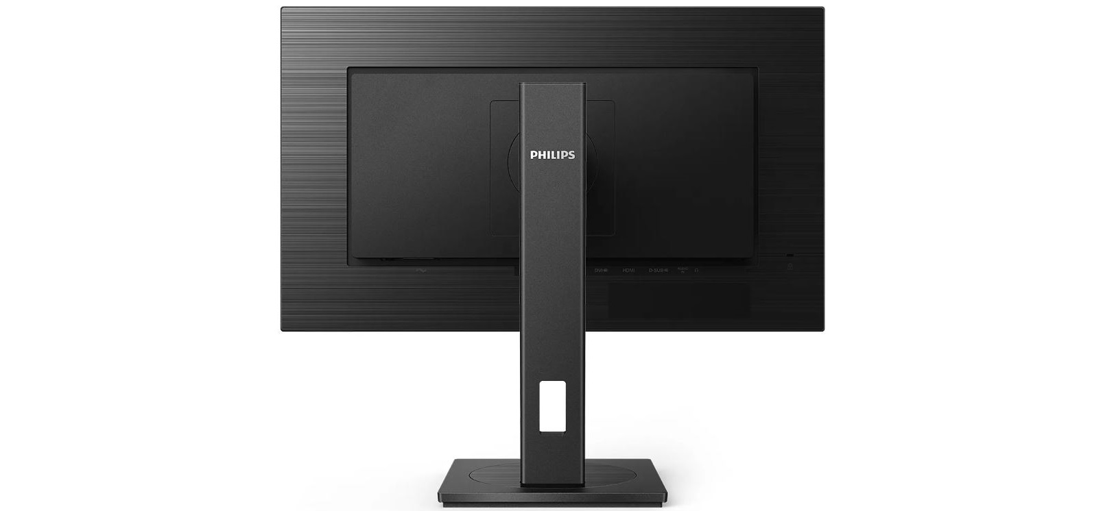 238 LED monitor PHILIPS 242S1AE