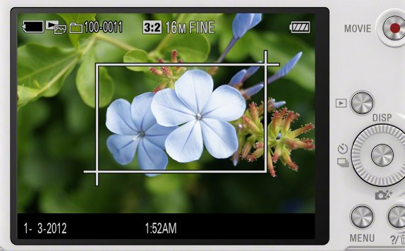 Digitální fotoaparát SONY DSCWX350 bílý white