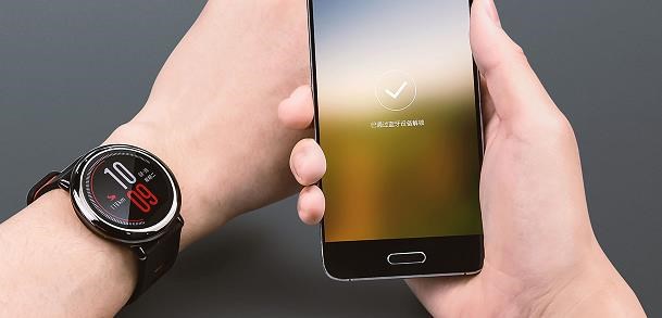 Chytré hodinky XIAOMI Amazfit Pace černá black